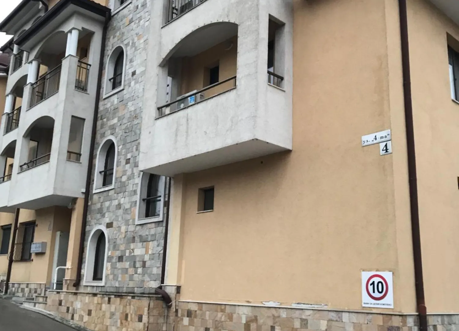 Арт Лофт Апартаменти Varna Apartment